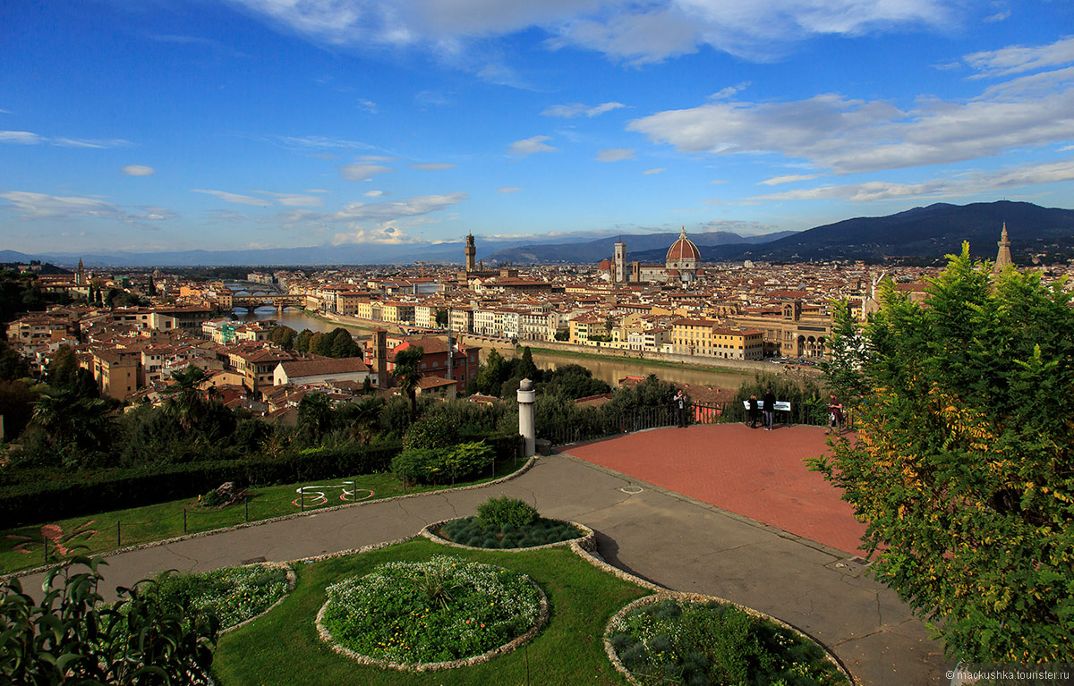 Firenze